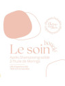Le soin après shampoing naturel "Le Bouclé", 65g en boîte carton